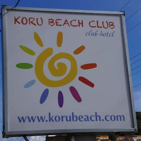 Hotel Koru Beach Club 4*